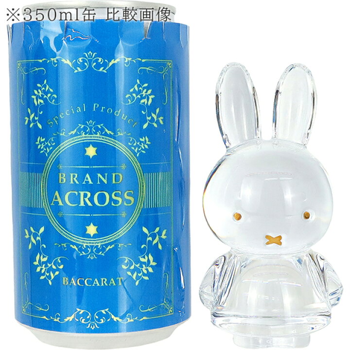 楽天市場】【15%OFF】 バカラ フィギュア ミッフィー クリスタル 