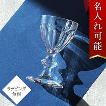 楽天市場】バカラ アルクールの通販