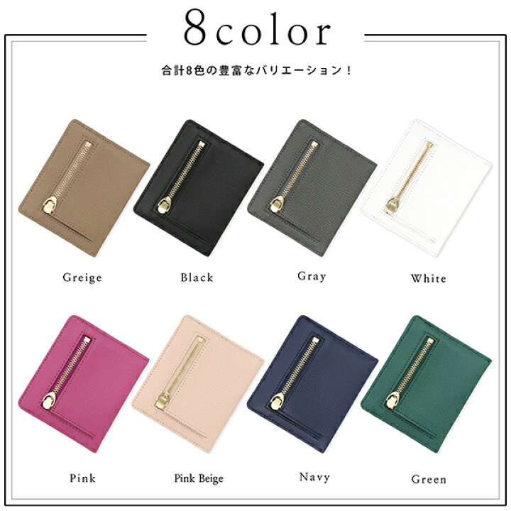 楽天市場】【Made in Japan】 ACROSS コインカードケースウォレット  