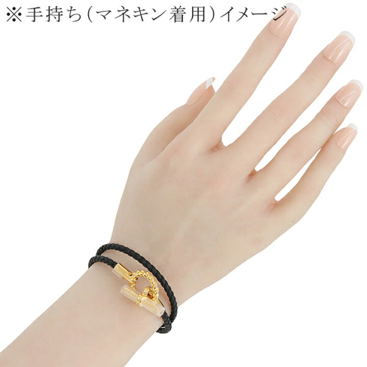 楽天市場】【新品】 エルメス ブレスレット グレナン ゴドロンヌ ドゥ 