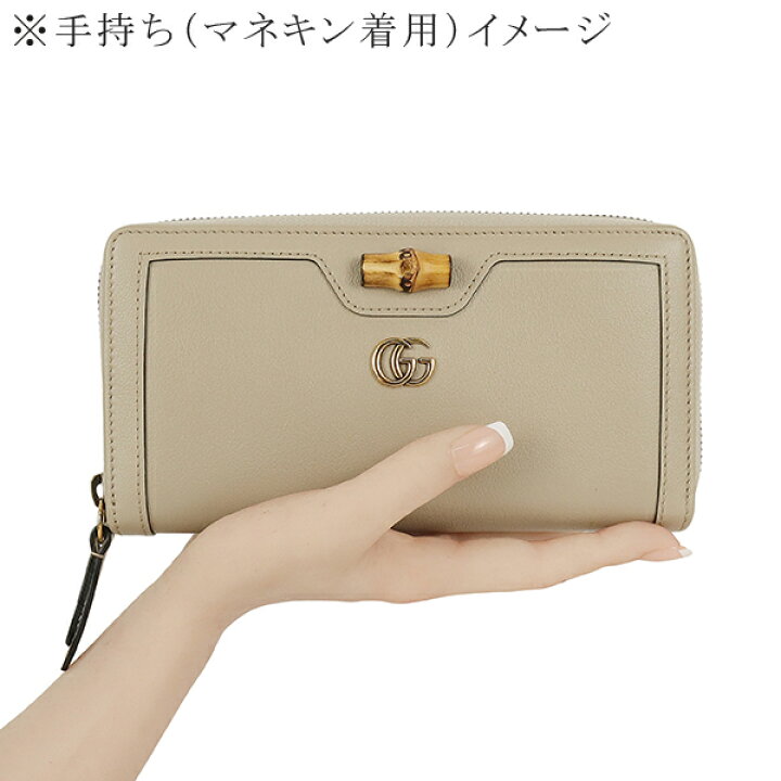 楽天市場】【未使用】 グッチ 長財布 コンチネンタル ウォレット  