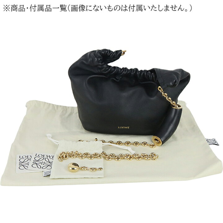 楽天市場】【10%OFF】 ロエベ ショルダーバッグ スクイーズ スモール 