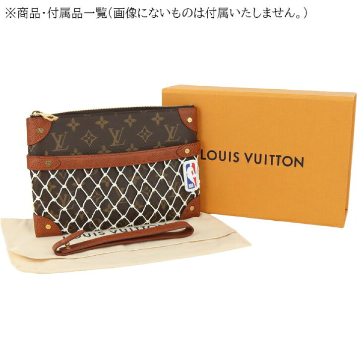 楽天市場】【5%OFF】 ルイヴィトン クラッチバッグ ネットフラット 