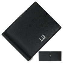 楽天市場】ダンヒル（メンズ財布｜財布・ケース）：バッグ・小物  