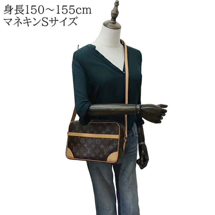 楽天市場】【5%OFF】 ルイヴィトン ショルダーバッグ トロカデロ 27 
