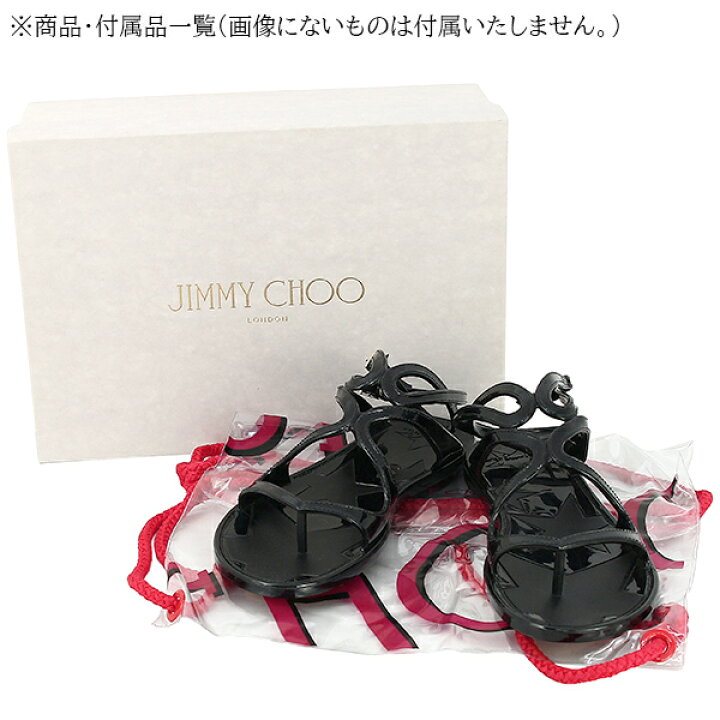 楽天市場】【20%OFF】 ジミーチュウ ラバーサンダル ♯37 / 24cm LANCE  