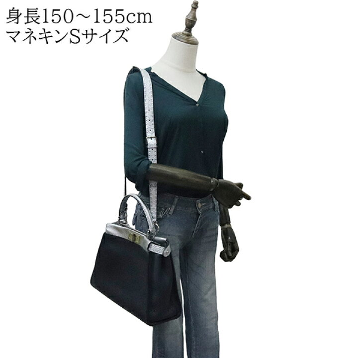 美品 FENDI ピーカブー セレリア ハンドバッグ ショルダー2way ラージ 