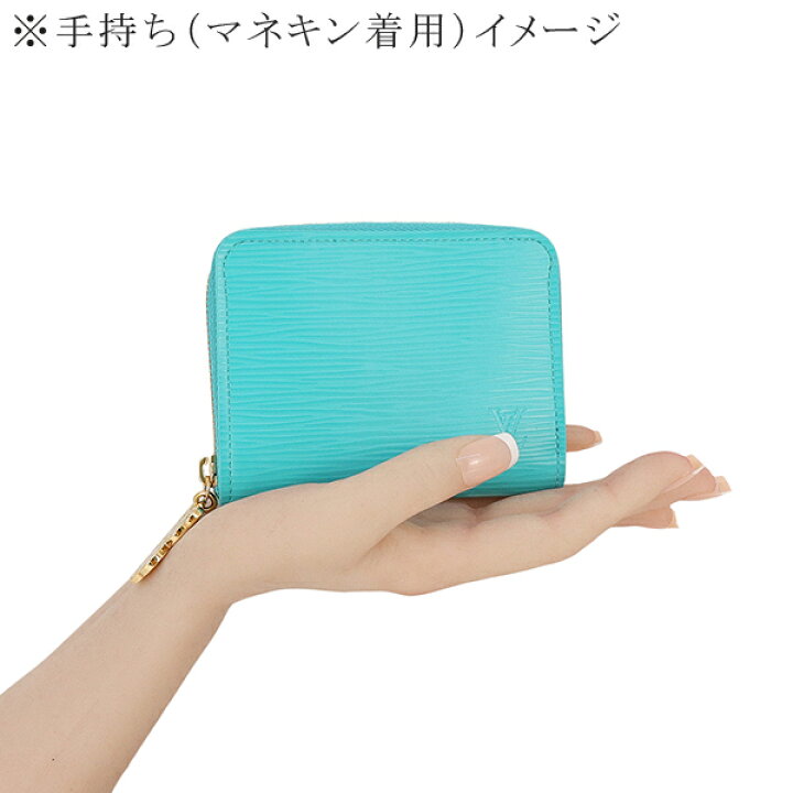 楽天市場】【10%OFF】 ルイヴィトン ミニ財布 LV × TM ジッピーコイン  