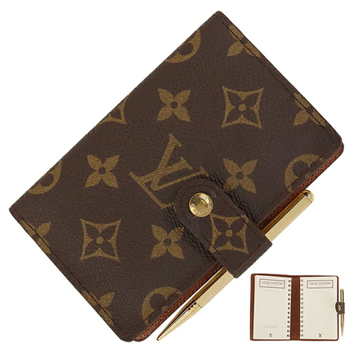 楽天市場】【10%OFF】 ルイヴィトン 手帳カバー アジェンダ ミニ 
