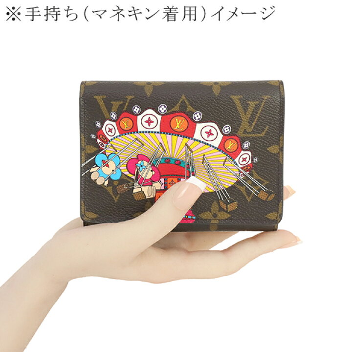 楽天市場】ルイヴィトン 財布 ルイヴィトン 三つ折り財布 