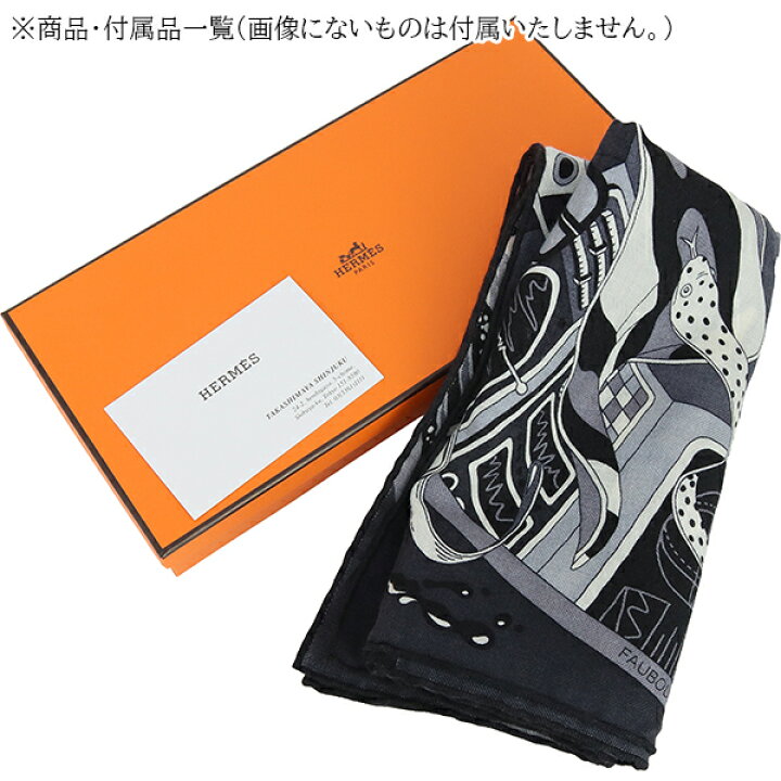 楽天市場】【超美品】 エルメス スカーフ カレH 100 フォーブル オブ 