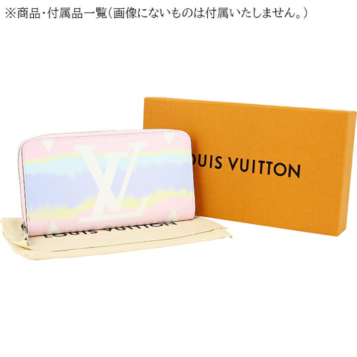 楽天市場】【10%OFF】 ルイヴィトン 長財布 ジッピーウォレット 