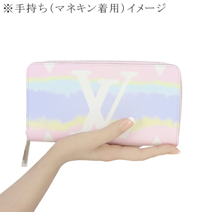 楽天市場】【10%OFF】 ルイヴィトン 長財布 ジッピーウォレット 