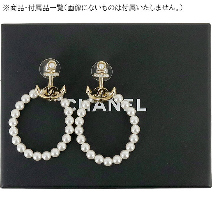 楽天市場】【美品】 シャネル ピアス ココマーク アンカーモチーフ CC  