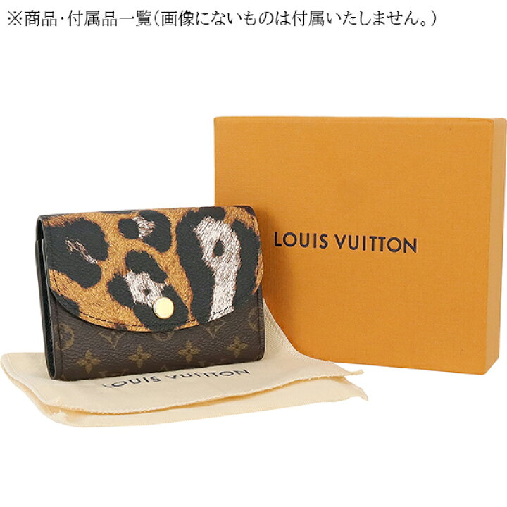 楽天市場】【新品】 ルイヴィトン ミニ財布 ポルトモネ ロザリ 