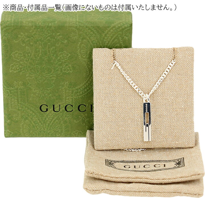 楽天市場】【新品】 グッチ ネックレス カットアウトGバー Gロゴ 