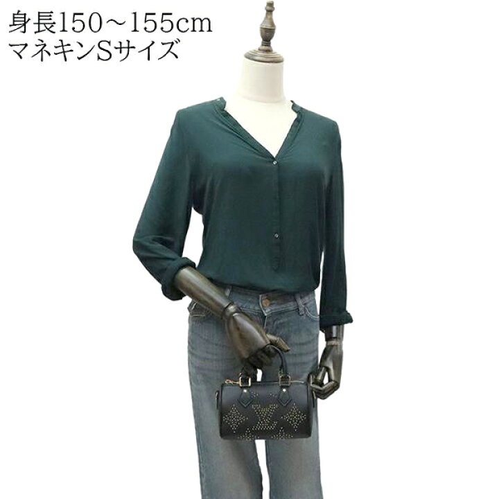 楽天市場】【5%OFF】 ルイヴィトン ナノスピーディ スタッズ  