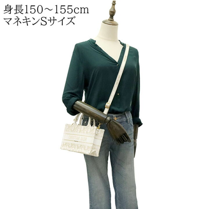 楽天市場】【未使用展示品】 ディオール ブックトート ミニ オブリーク 