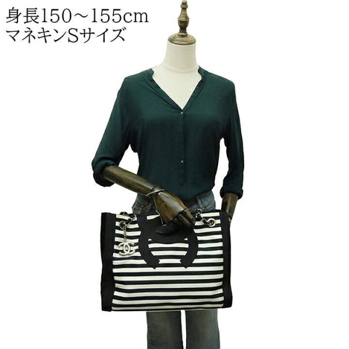 楽天市場】【美品】 シャネル チェーントートバッグ クルーズライン 