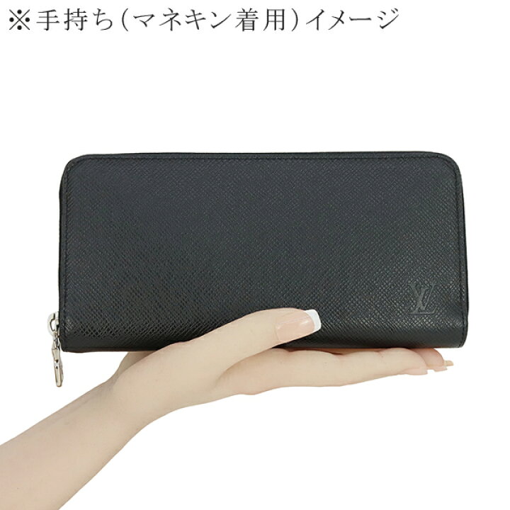 楽天市場】【新品】 ルイヴィトン 長財布 ジッピーウォレット 