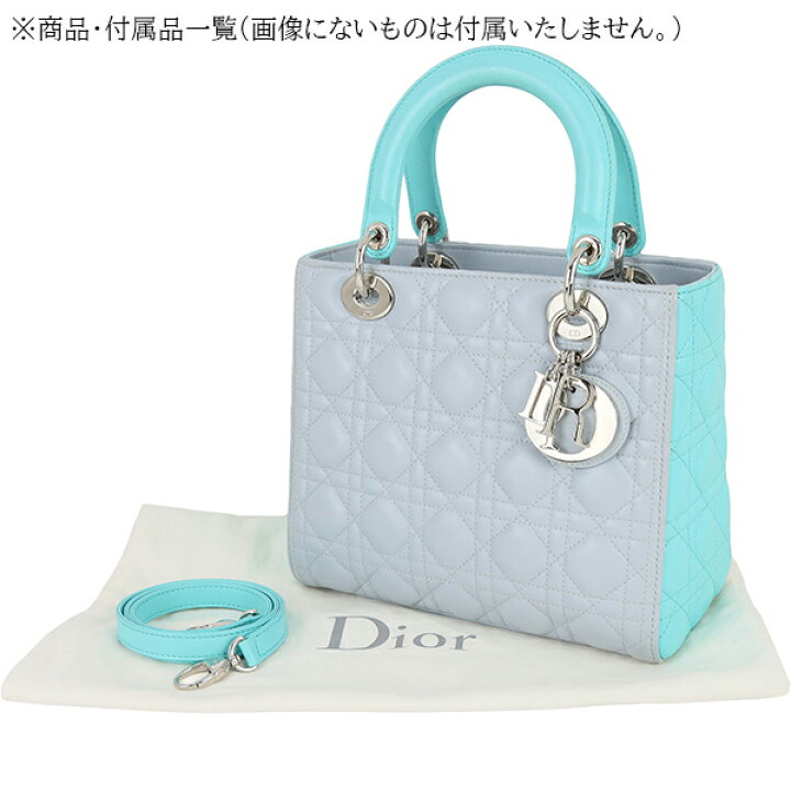 楽天市場】【美品】 ディオール 2WAYバッグ レディディオール 