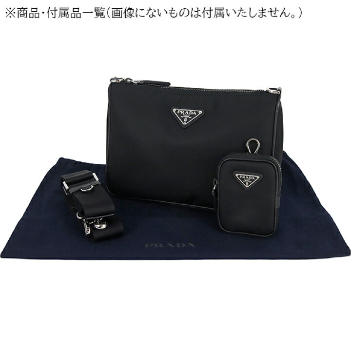 プラダ 3665 ショルダーバッグ ナイロン サフィアーノ 黒 ゴールド金具 