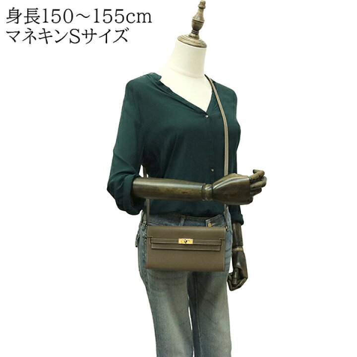 楽天市場】【未使用品】 エルメス ケリーウォレット ロング トゥーゴー 