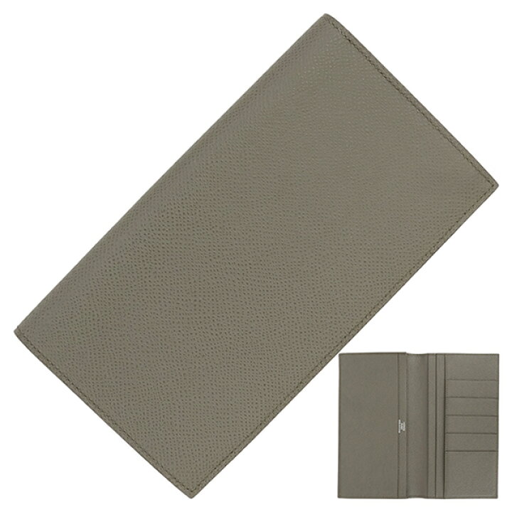 楽天市場】【10%OFF】 エルメス 長財布 札入れ 小銭入れ無し MC2  