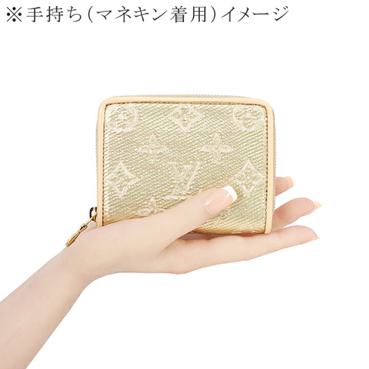 楽天市場】ルイヴィトン コインケース ジッピーコインパース  