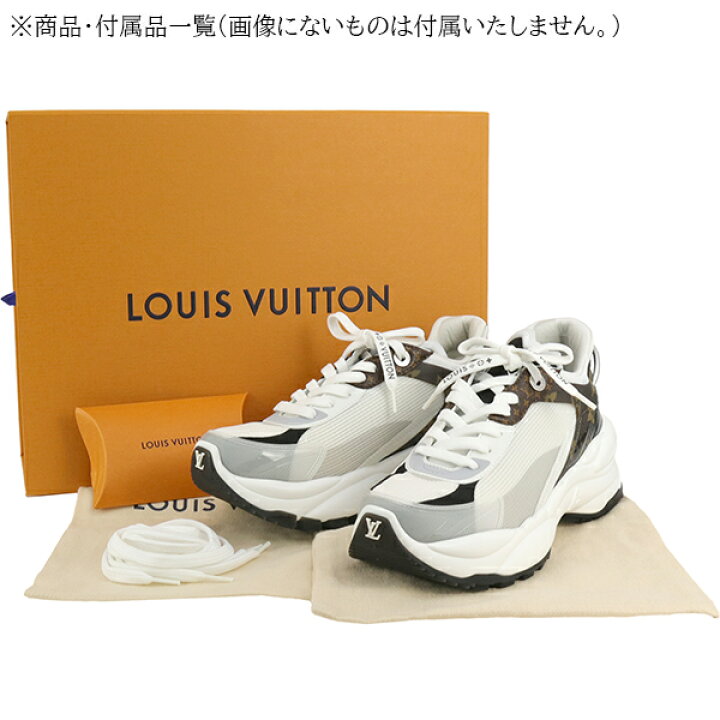 楽天市場】【5%OFF】 ルイヴィトン スニーカー ラン55 ライン  