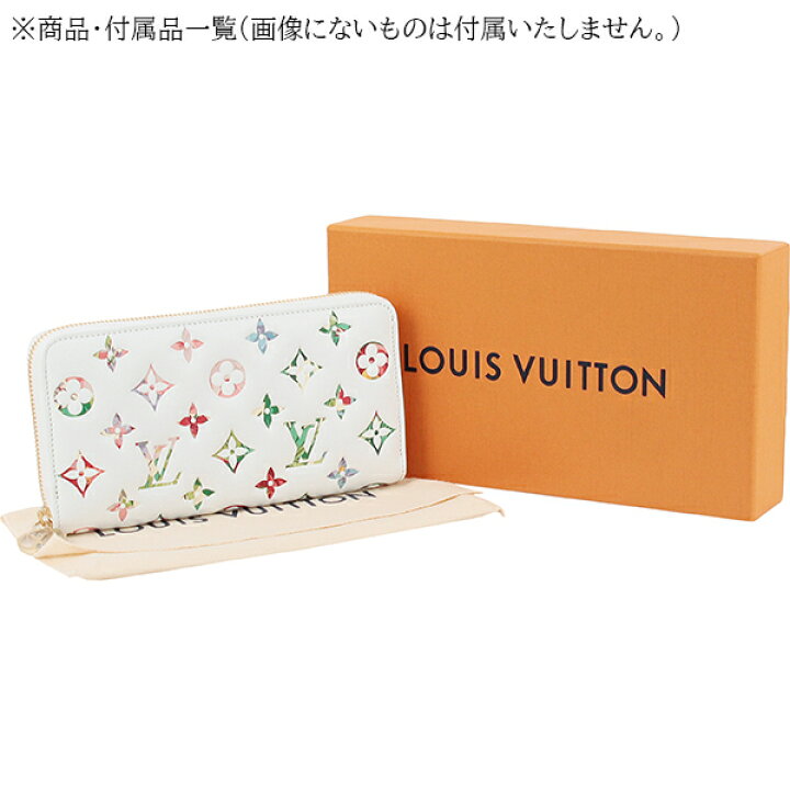 楽天市場】【新品】 ルイヴィトン 長財布 ジッピーウォレット LV 