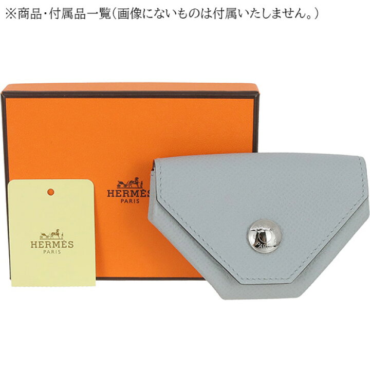 楽天市場】【未使用品】 エルメス コインケース ル ヴァンキャトル 