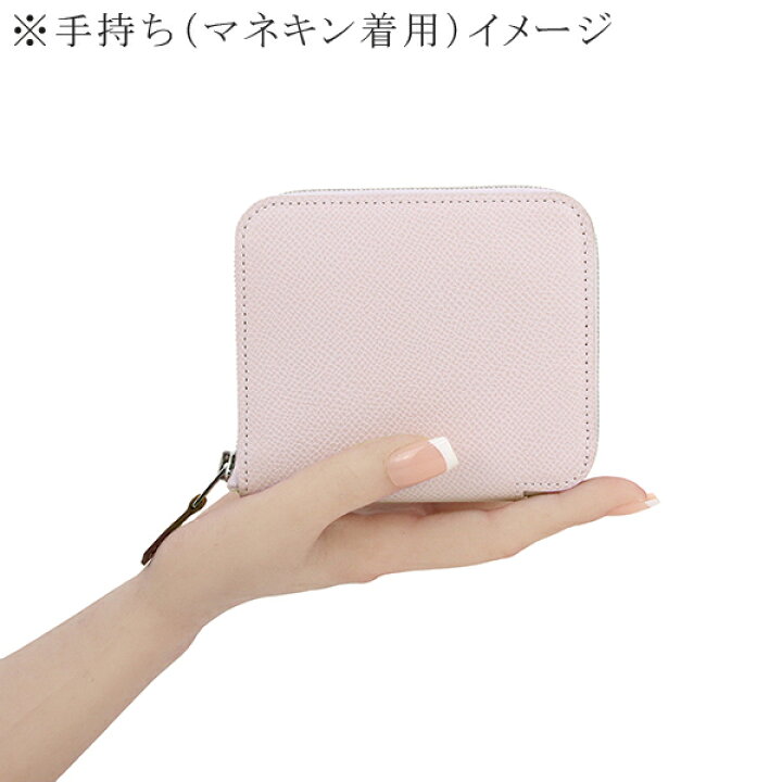 楽天市場】【新品】 エルメス アザップ シルクイン コンパクト H 