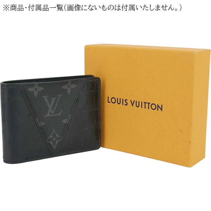 楽天市場】【超美品】 ルイヴィトン 二つ折り財布 お札入れ 小銭入れ  