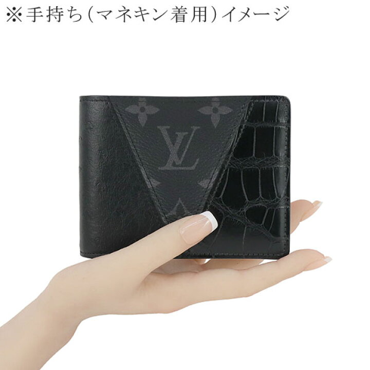 楽天市場】【超美品】 ルイヴィトン 二つ折り財布 お札入れ 小銭入れ  