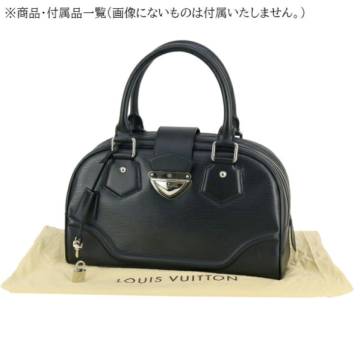 楽天市場】【10%OFF】 ルイヴィトン ハンドバッグ ボーリング  