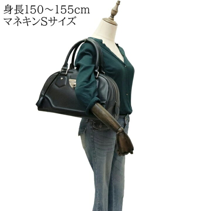 楽天市場】【美品】 ルイヴィトン ハンドバッグ ボーリング 