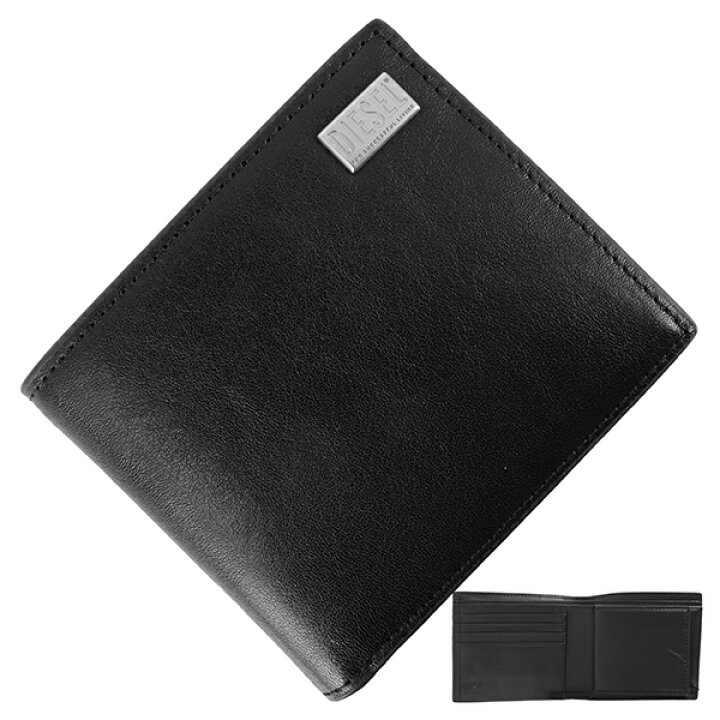 楽天市場】【10%OFF】 ディーゼル 二つ折り財布 メンズ 財布 ロゴ 