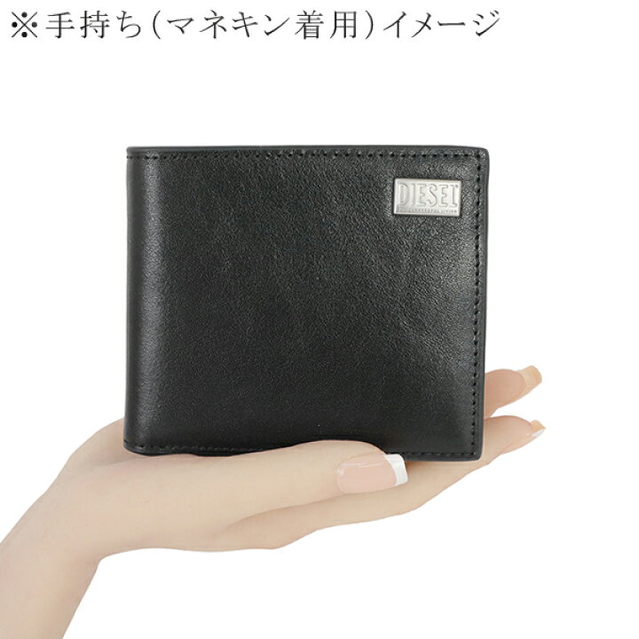 楽天市場】【新品】 ディーゼル 二つ折り財布 メンズ 財布 ロゴ 
