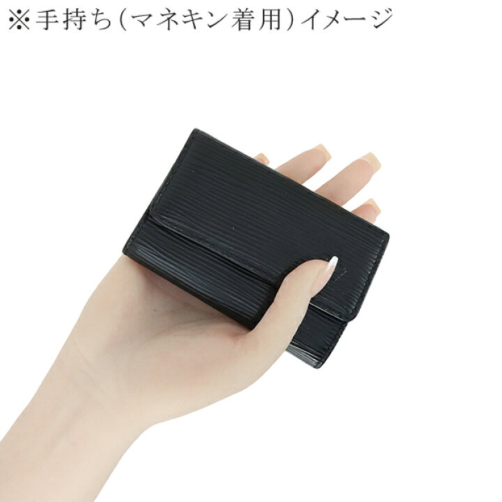 楽天市場】【5%OFF】 ルイヴィトン キーケース 6連 ミュルティクレ6 