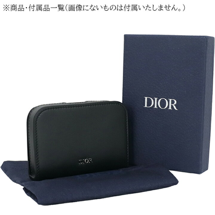 楽天市場】【10%OFF】 ディオール コインケース カーフレザー ブラック 
