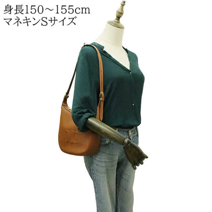楽天市場】【新品】 セリーヌ ショルダーバッグ スモール エロイズ 