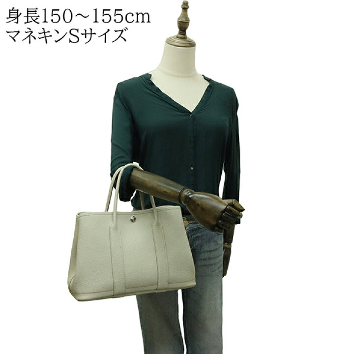楽天市場】【未使用品】 エルメス ガーデンパーティ TPM ネゴンダ 