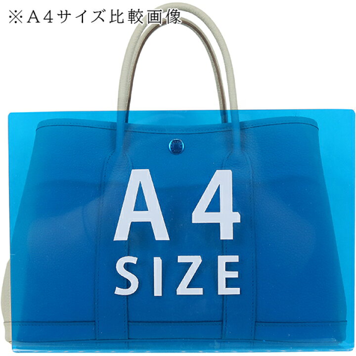 楽天市場】【新品】 エルメス ガーデンパーティ TPM ネゴンダ オール 