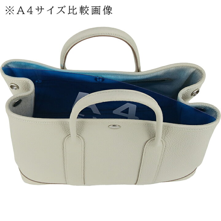 楽天市場】【未使用品】 エルメス ガーデンパーティ TPM ネゴンダ 