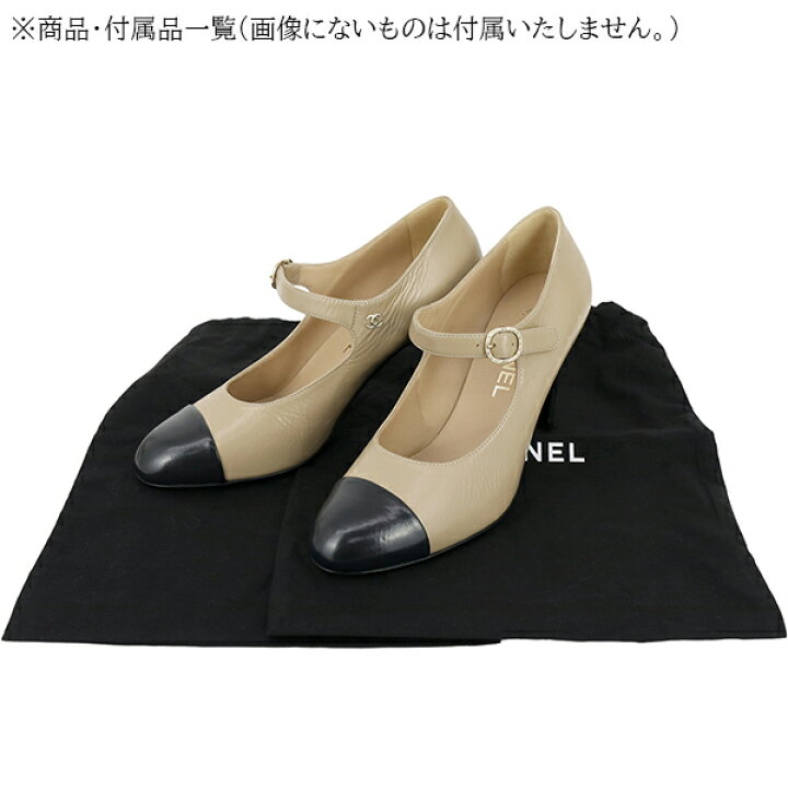 楽天市場】【未使用品】 シャネル パンプス アンクルストラップ ココ  