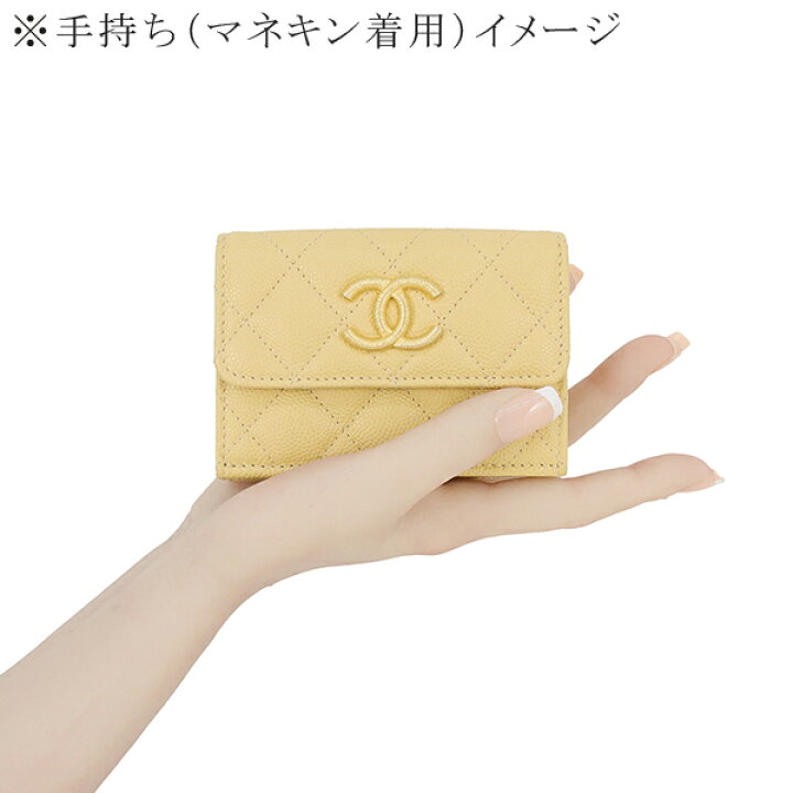 楽天市場】【5%OFF】 シャネル 三つ折り財布 スモール フラップ  