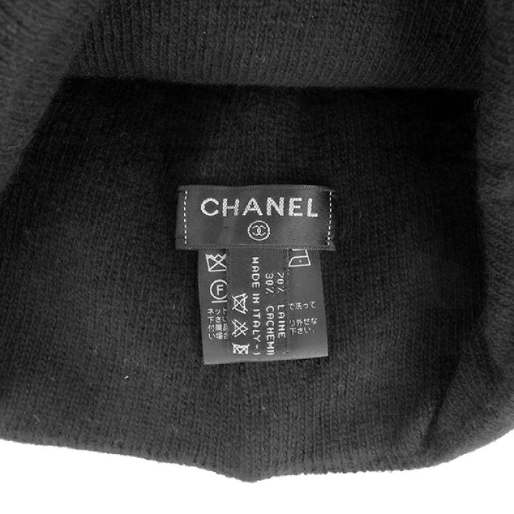 楽天市場】【15%OFF】 シャネル ニットキャップ ロゴマーク カシミヤ  
