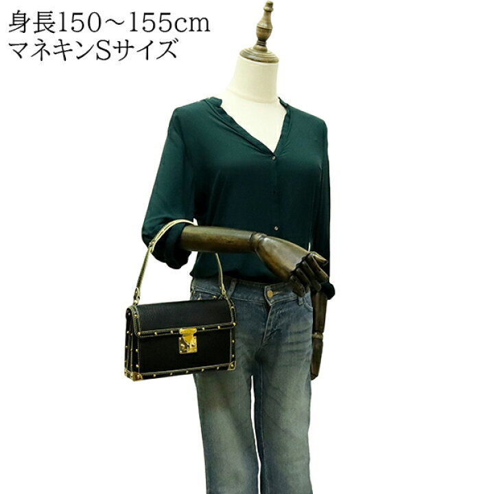 楽天市場】【5%OFF】 ルイヴィトン ショルダーバッグ エマーブル 
