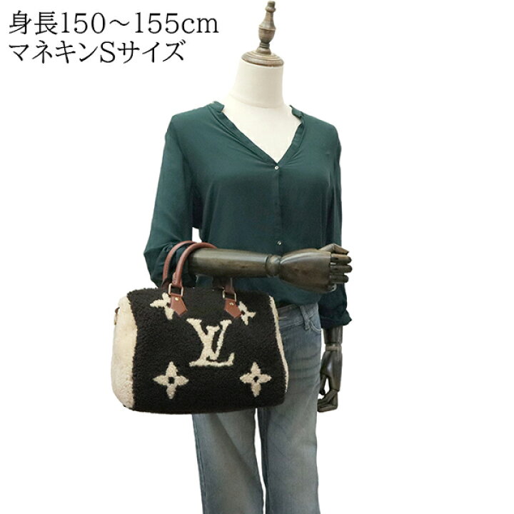 楽天市場】【5%OFF】 ルイヴィトン ショルダーバッグ スピーディ 